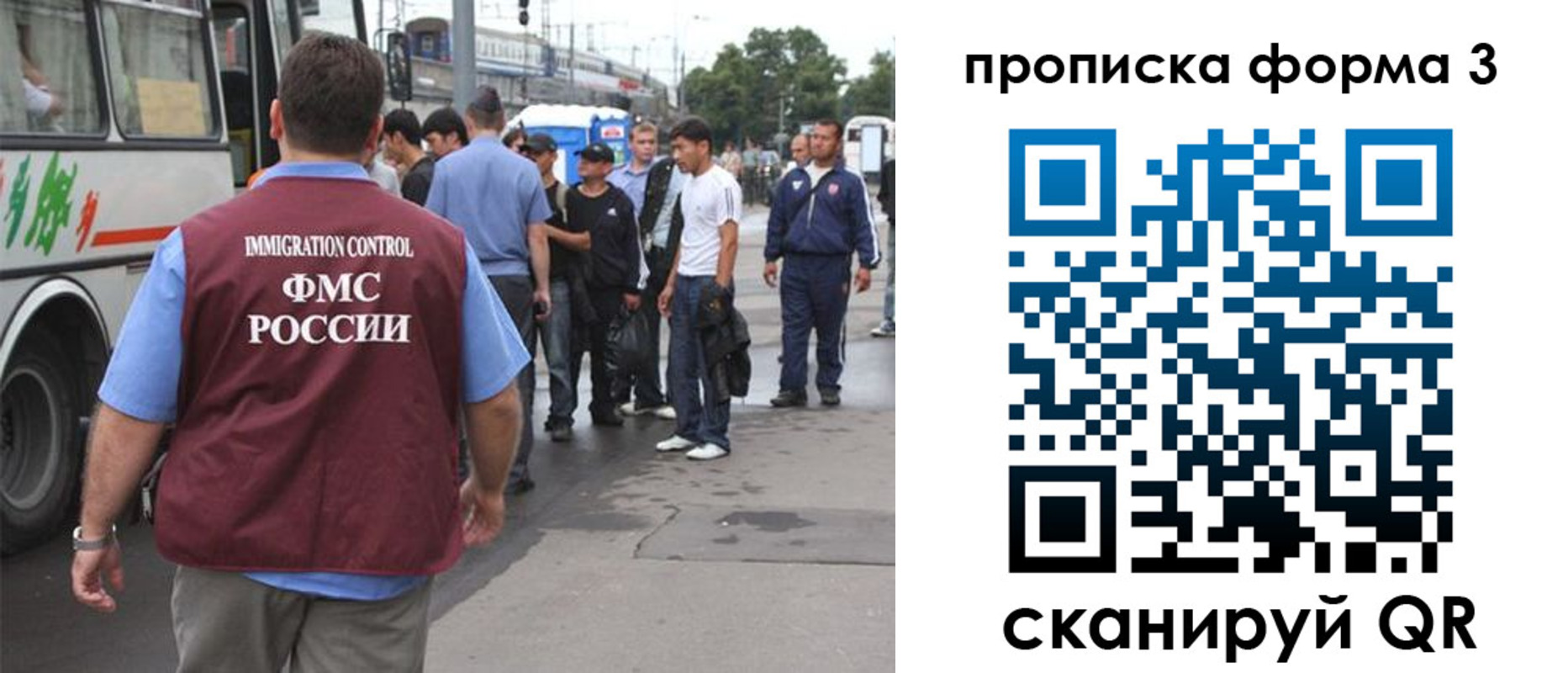 временная регистрация госуслуги в Калтане